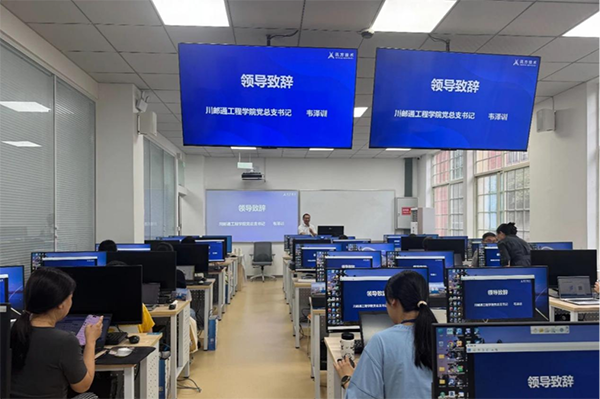 尊时凯龙·(中国区)人生就是搏!