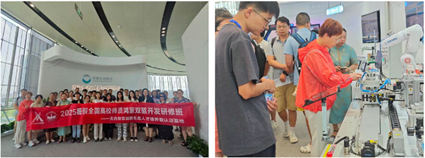 尊时凯龙·(中国区)人生就是搏!