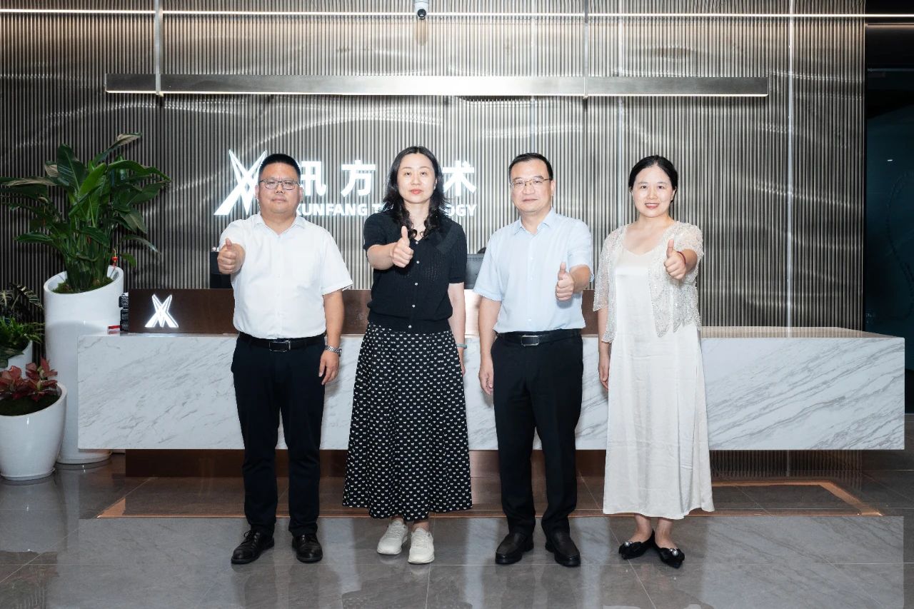 尊时凯龙·(中国区)人生就是搏!
