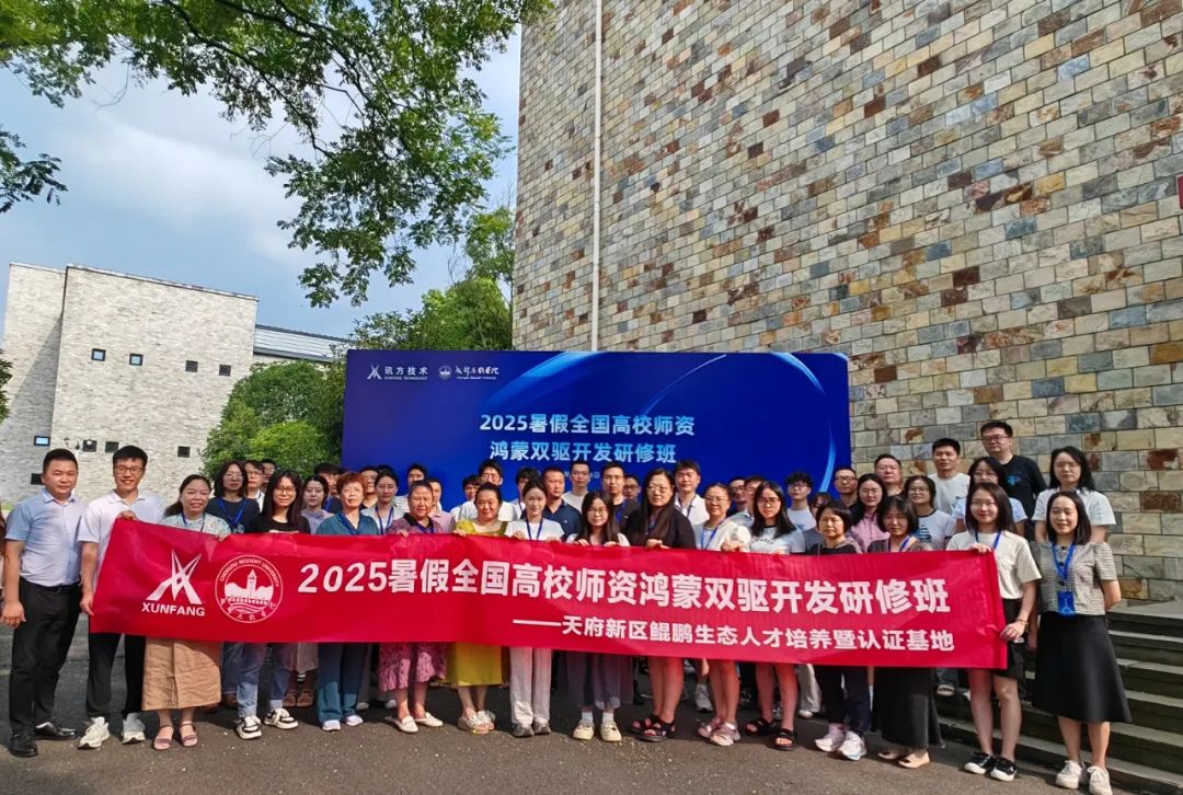 尊时凯龙·(中国区)人生就是搏!
