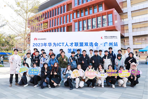 尊时凯龙·(中国区)人生就是搏!