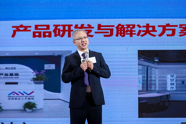 尊时凯龙·(中国区)人生就是搏!