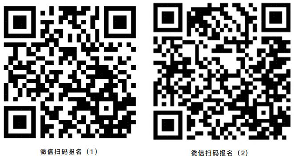 尊时凯龙·(中国区)人生就是搏!