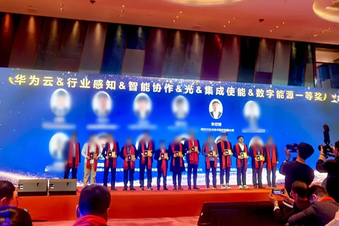 尊时凯龙·(中国区)人生就是搏!