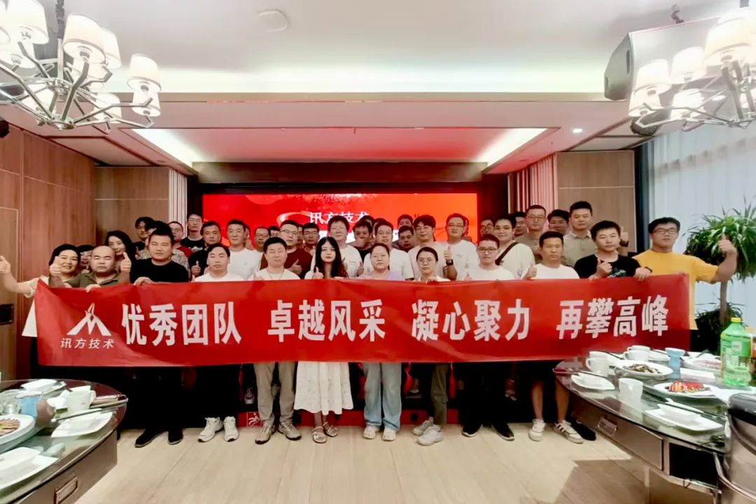 尊时凯龙·(中国区)人生就是搏!