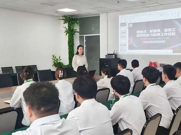 尊时凯龙·(中国区)人生就是搏!