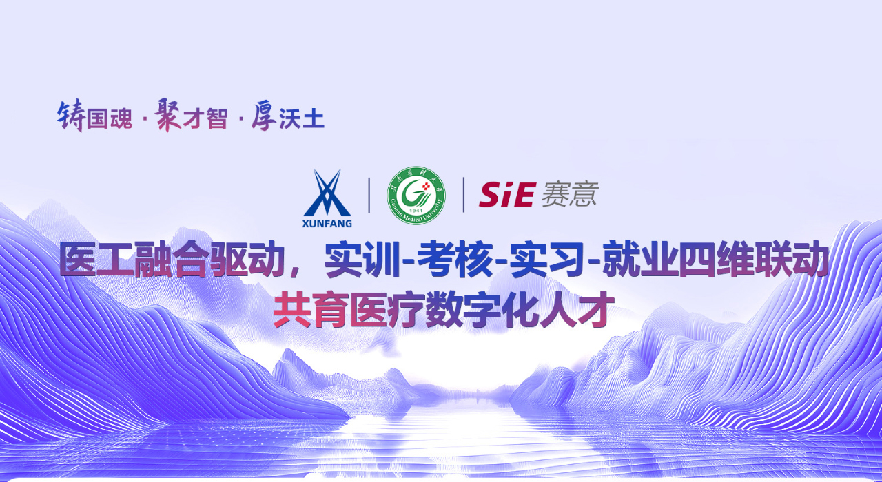 尊时凯龙·(中国区)人生就是搏!