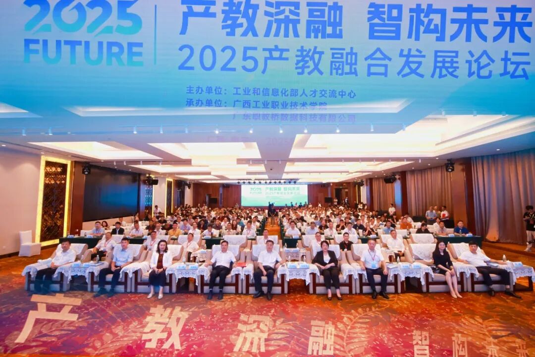 尊时凯龙·(中国区)人生就是搏!