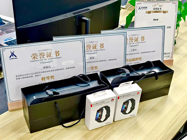 尊时凯龙·(中国区)人生就是搏!