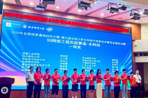 尊时凯龙·(中国区)人生就是搏!