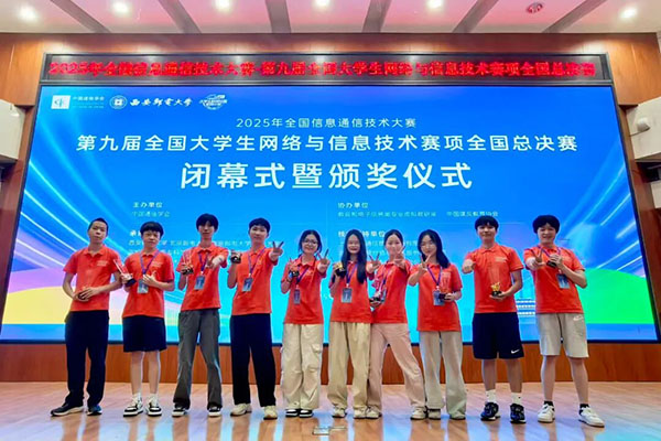 尊时凯龙·(中国区)人生就是搏!