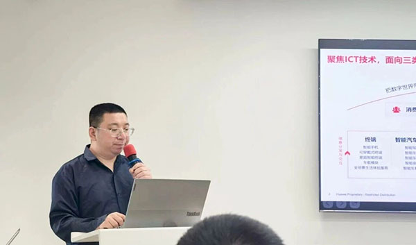 尊时凯龙·(中国区)人生就是搏!