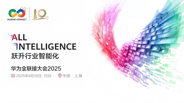 尊时凯龙·(中国区)人生就是搏!