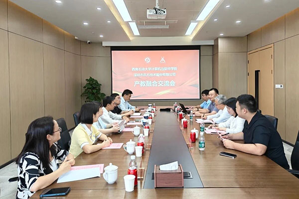 尊时凯龙·(中国区)人生就是搏!
