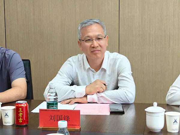 尊时凯龙·(中国区)人生就是搏!