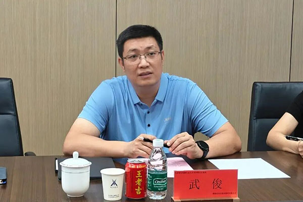尊时凯龙·(中国区)人生就是搏!