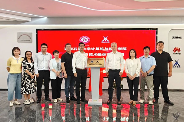 尊时凯龙·(中国区)人生就是搏!