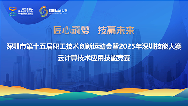 尊时凯龙·(中国区)人生就是搏!
