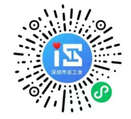 尊时凯龙·(中国区)人生就是搏!