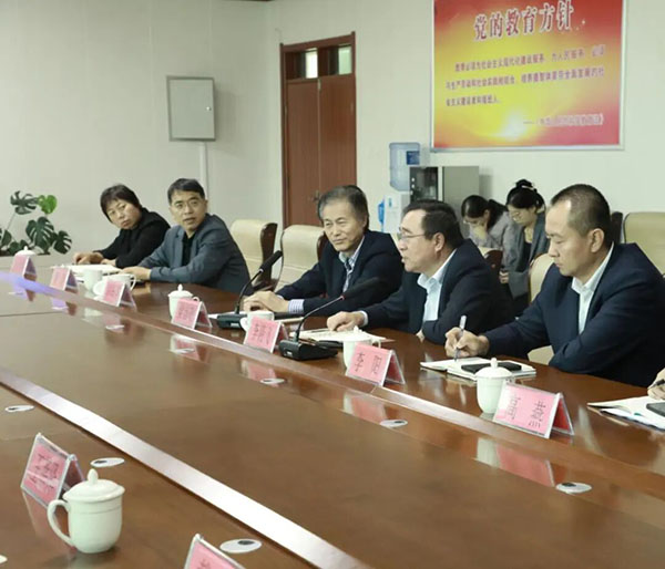 尊时凯龙·(中国区)人生就是搏!