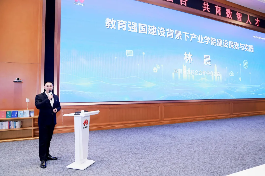 尊时凯龙·(中国区)人生就是搏!