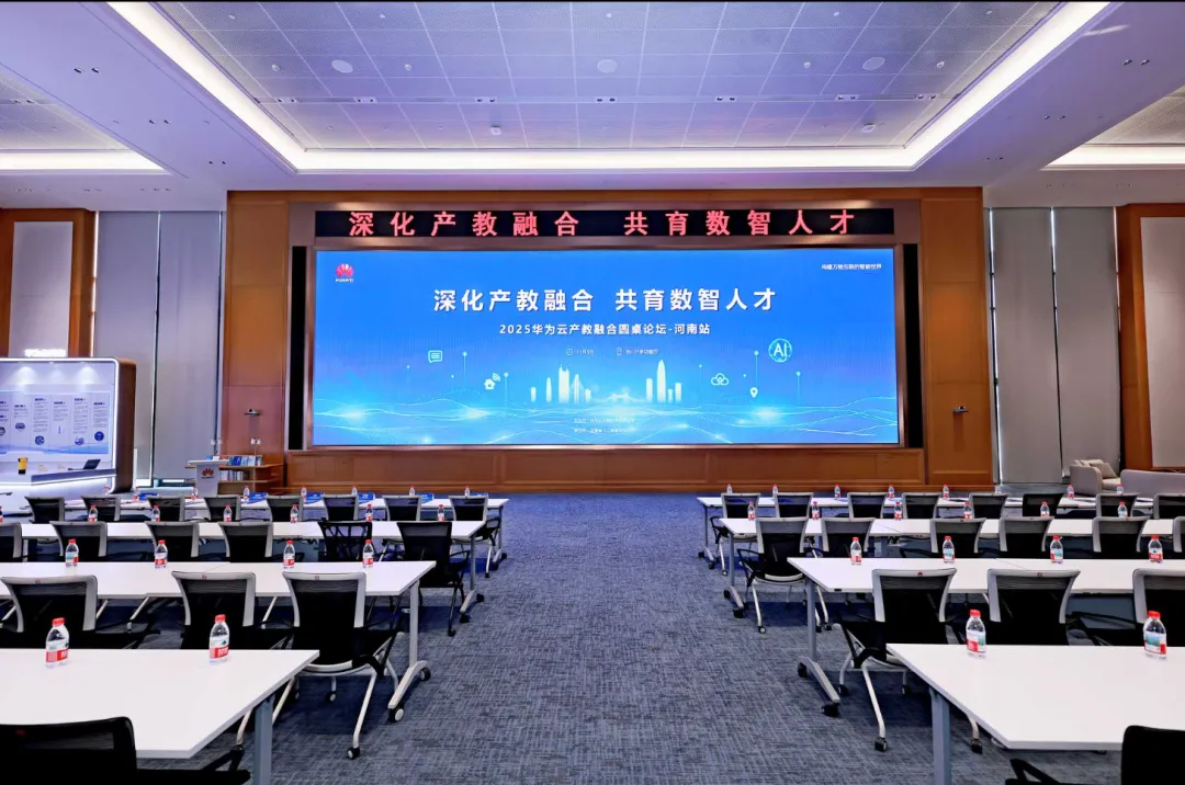 尊时凯龙·(中国区)人生就是搏!