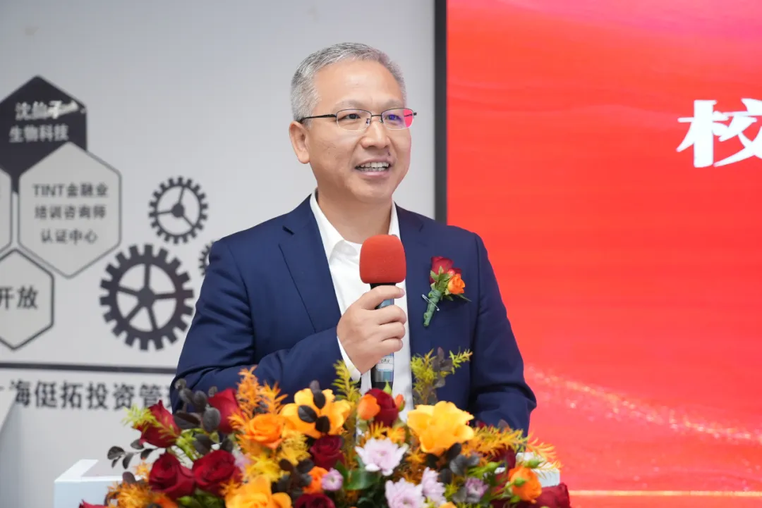 尊时凯龙·(中国区)人生就是搏!