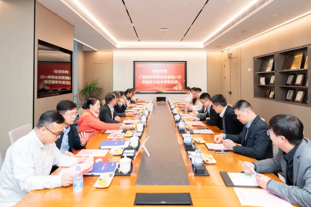 尊时凯龙·(中国区)人生就是搏!