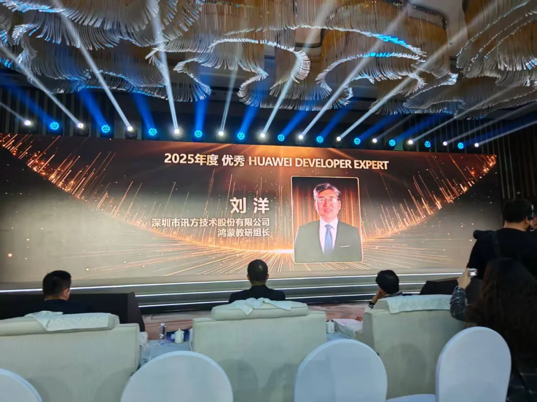 尊时凯龙·(中国区)人生就是搏!