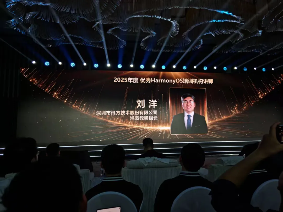 尊时凯龙·(中国区)人生就是搏!