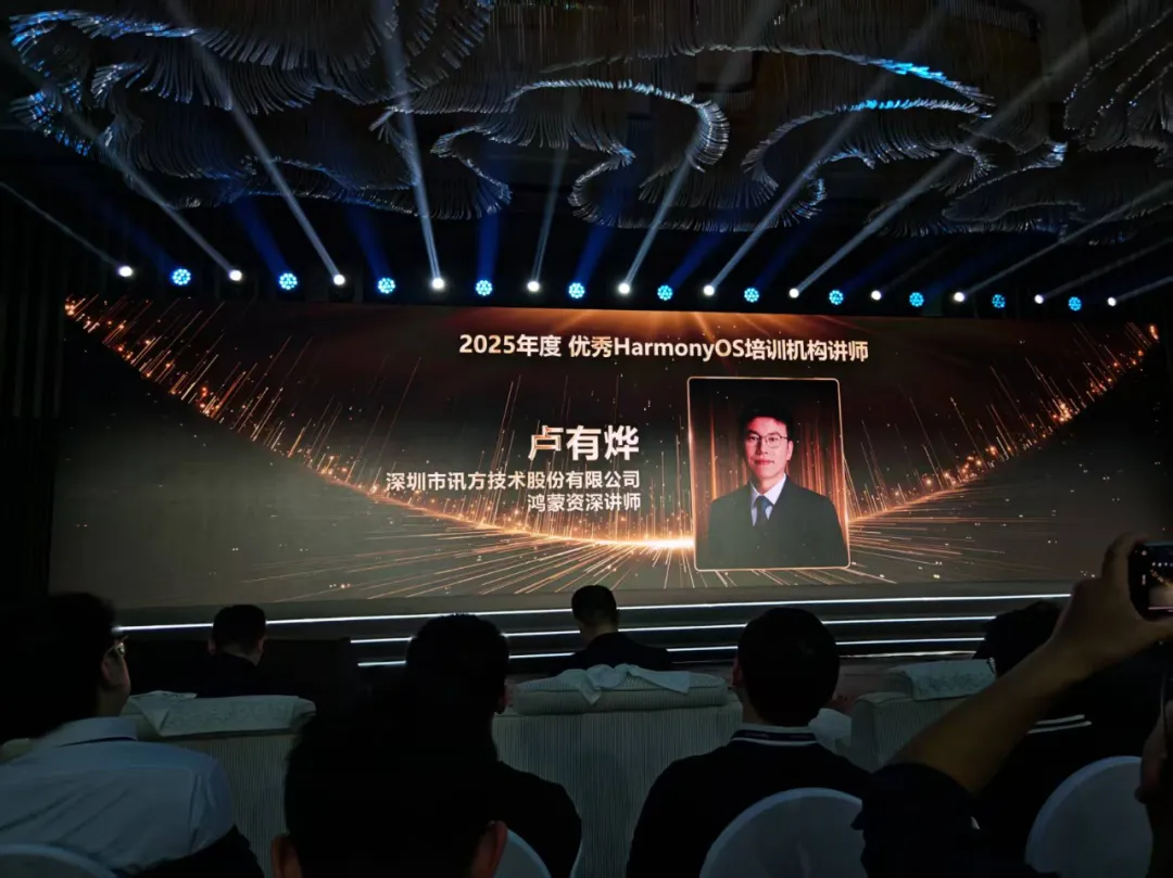 尊时凯龙·(中国区)人生就是搏!