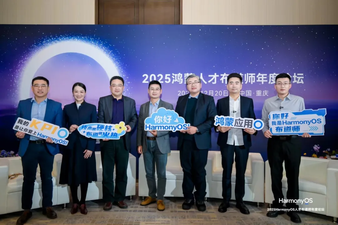 尊时凯龙·(中国区)人生就是搏!