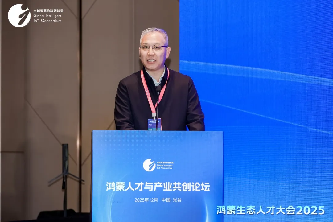尊时凯龙·(中国区)人生就是搏!