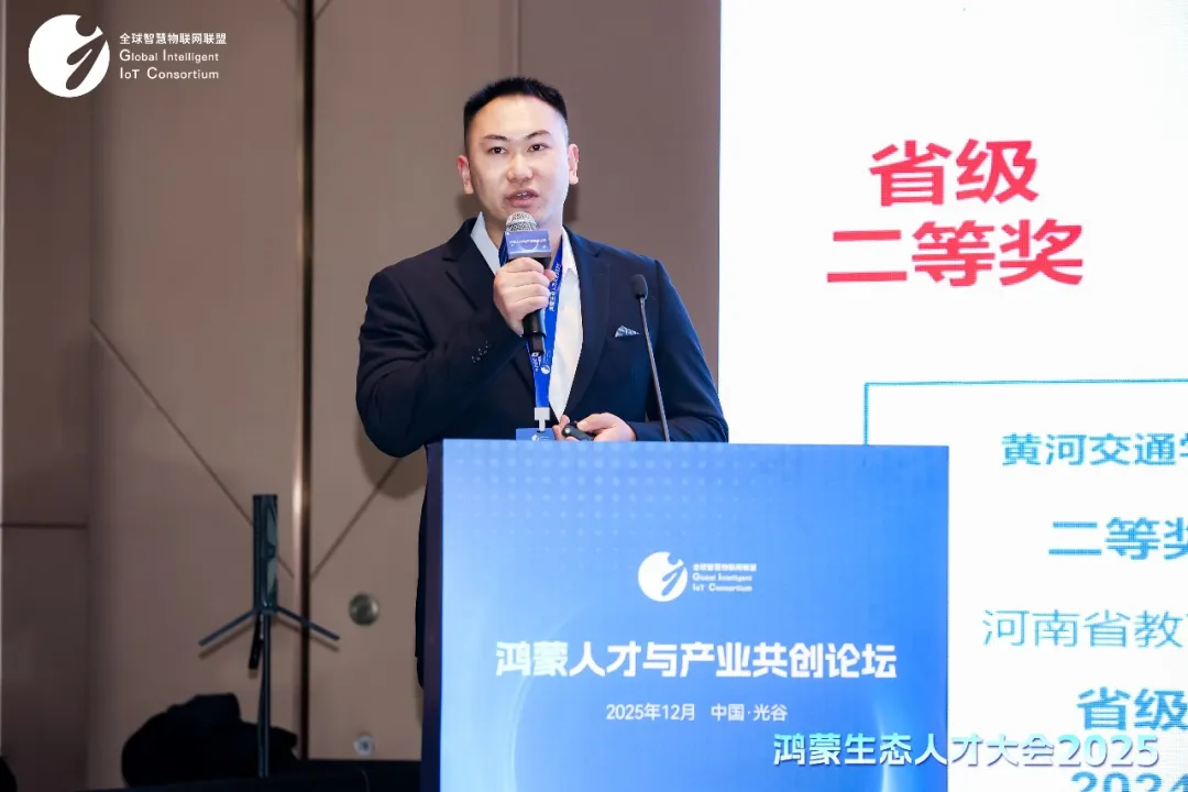 尊时凯龙·(中国区)人生就是搏!
