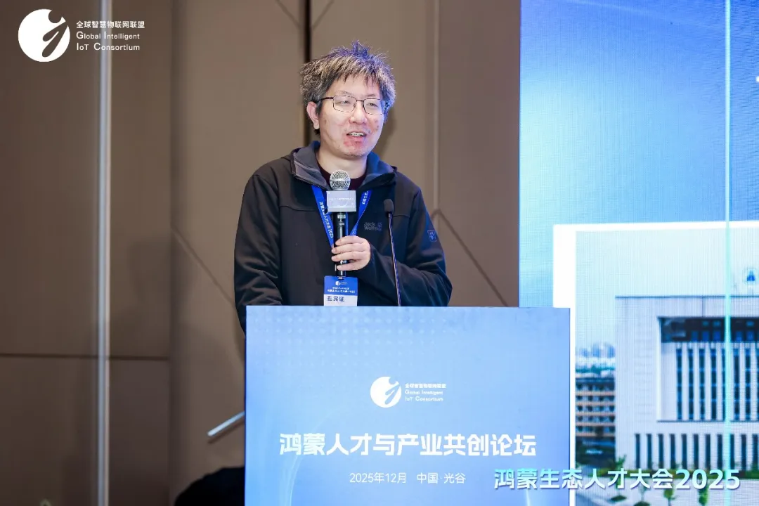 尊时凯龙·(中国区)人生就是搏!