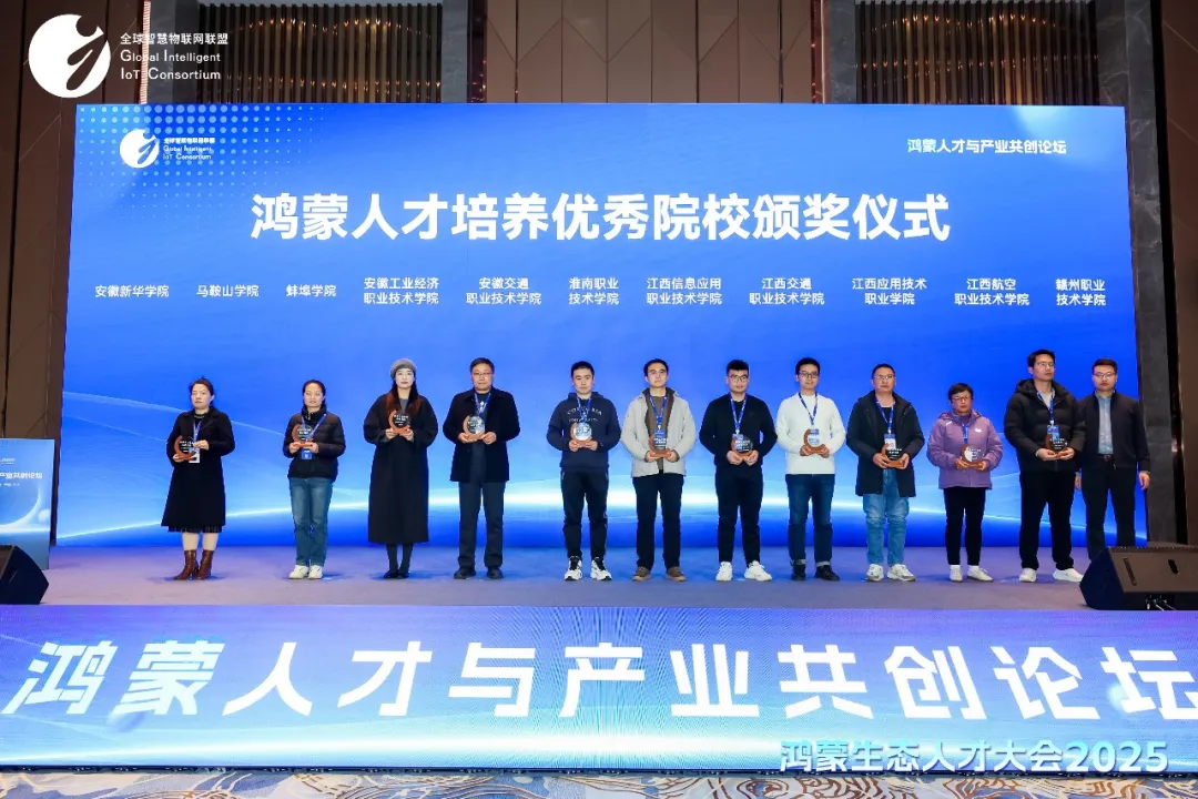 尊时凯龙·(中国区)人生就是搏!
