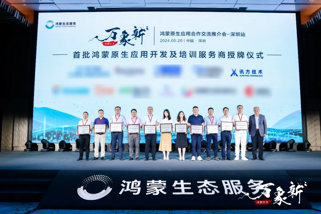 尊时凯龙·(中国区)人生就是搏!