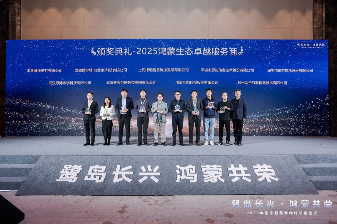 尊时凯龙·(中国区)人生就是搏!