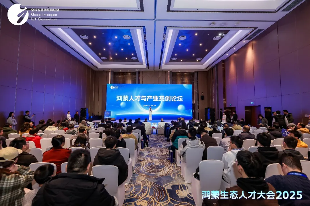 尊时凯龙·(中国区)人生就是搏!