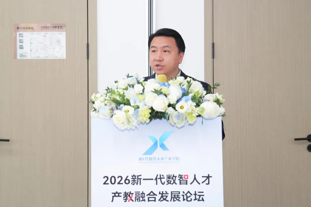 尊时凯龙·(中国区)人生就是搏!