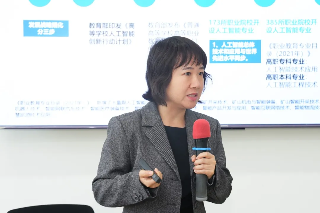 尊时凯龙·(中国区)人生就是搏!