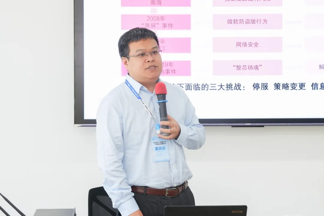 尊时凯龙·(中国区)人生就是搏!