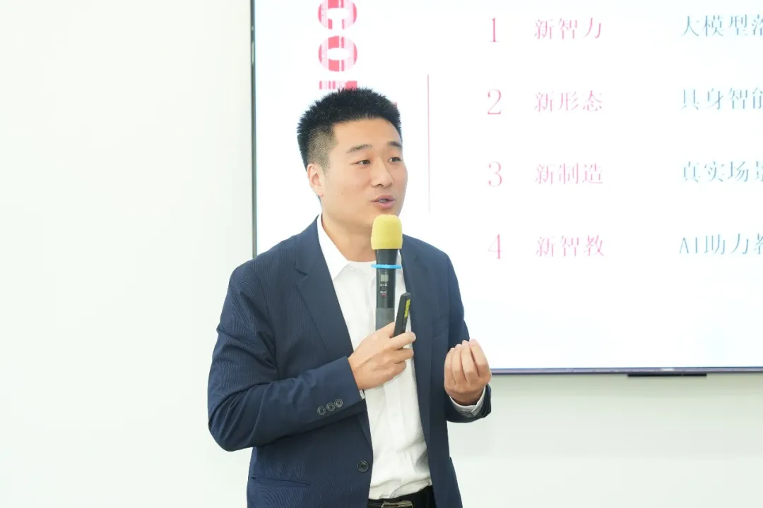 尊时凯龙·(中国区)人生就是搏!