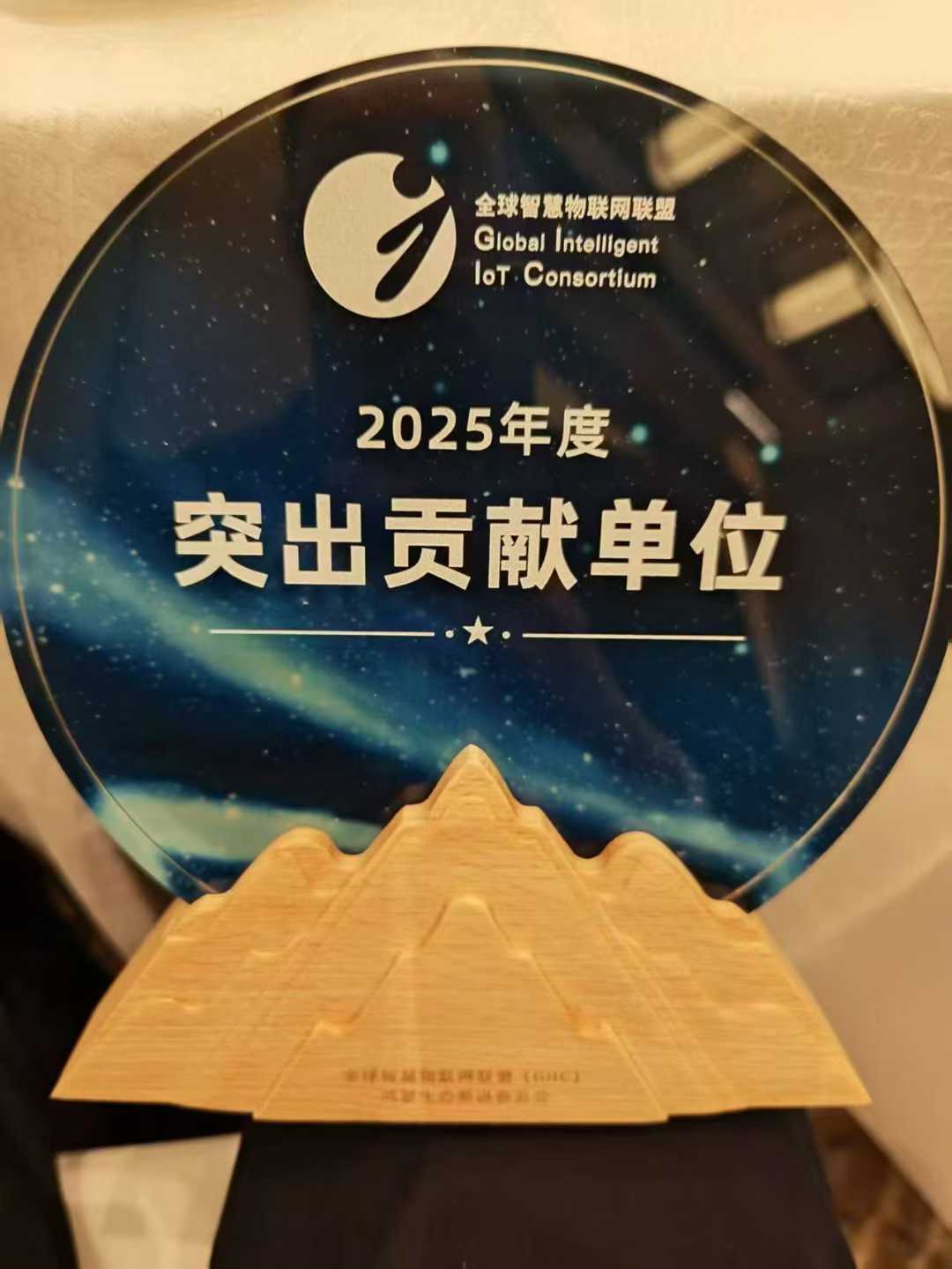 尊时凯龙·(中国区)人生就是搏!