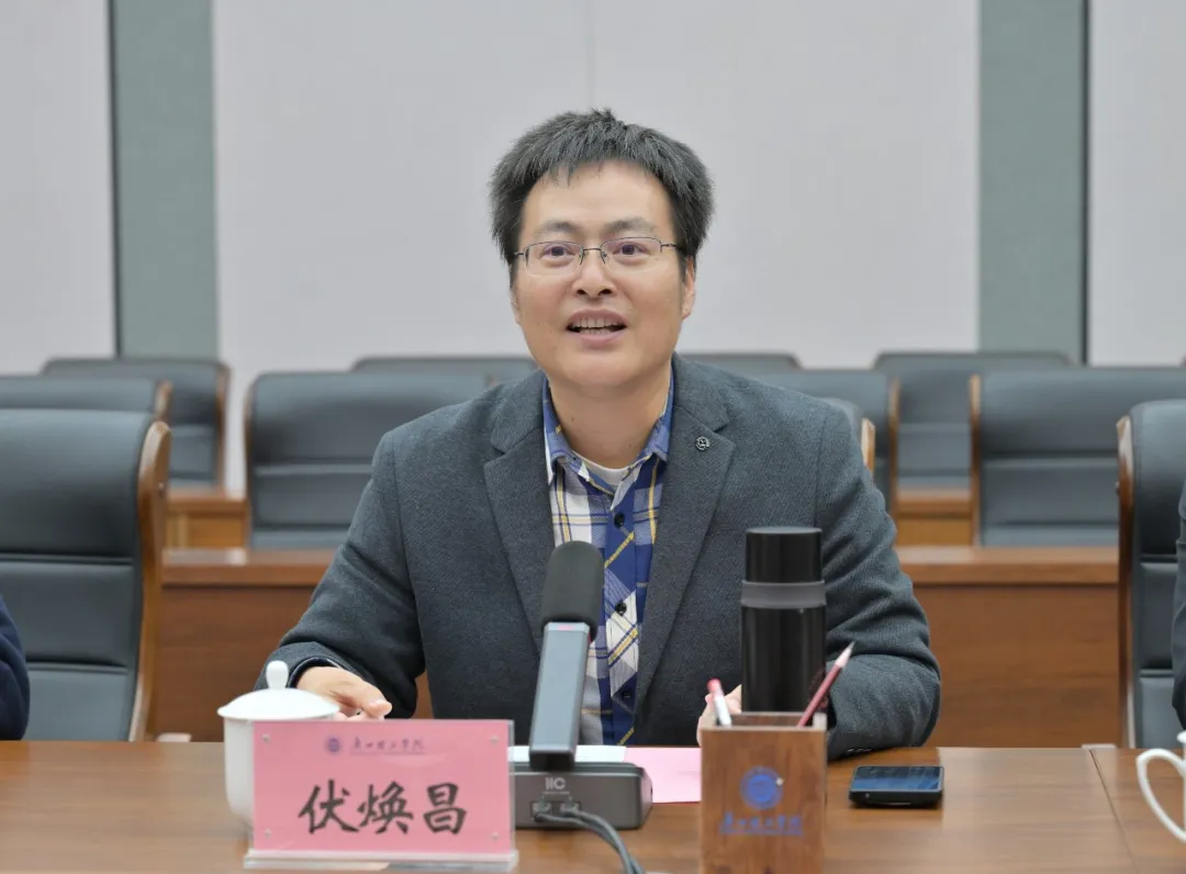 尊时凯龙·(中国区)人生就是搏!
