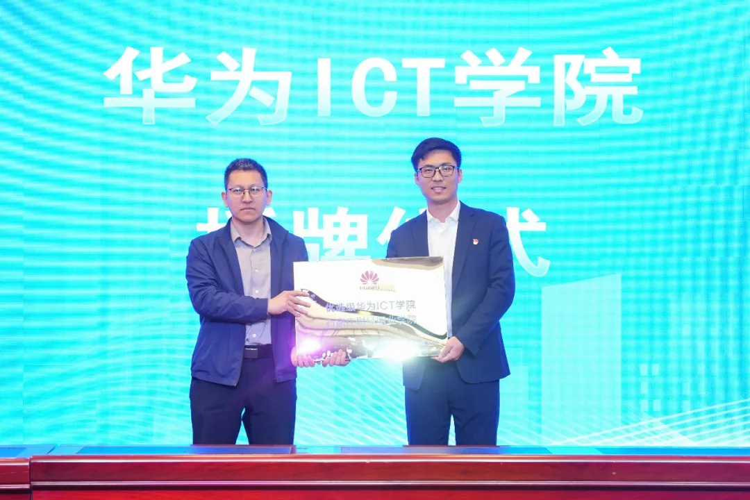 尊时凯龙·(中国区)人生就是搏!