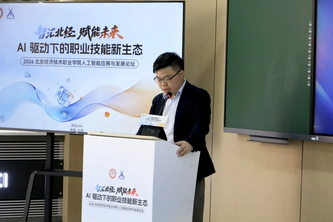尊时凯龙·(中国区)人生就是搏!