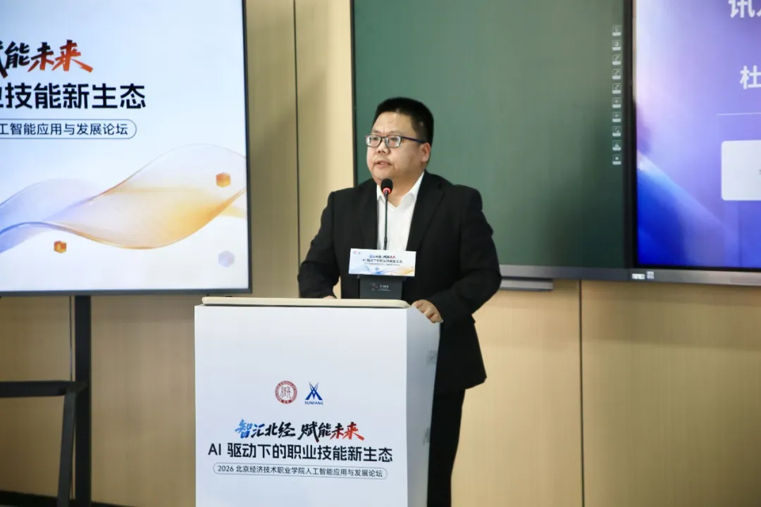 尊时凯龙·(中国区)人生就是搏!