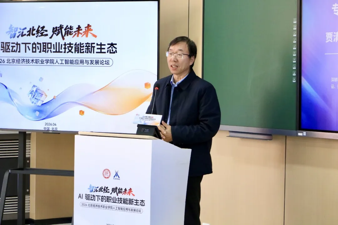 尊时凯龙·(中国区)人生就是搏!