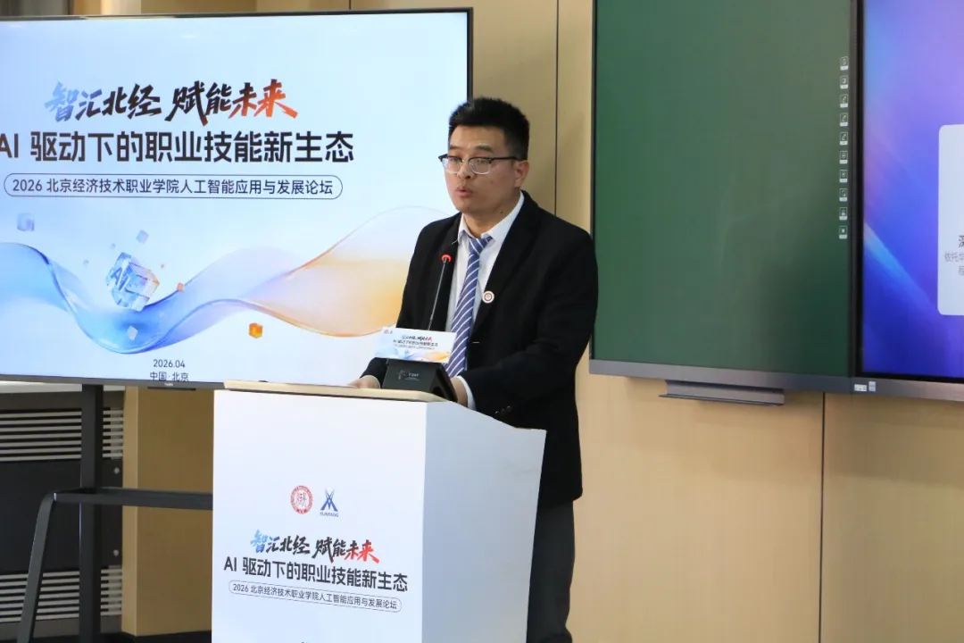 尊时凯龙·(中国区)人生就是搏!